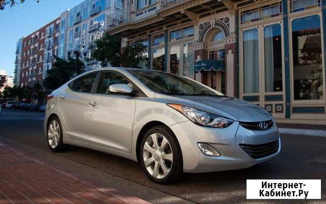 Аренда, прокат автомобиля Hyundai Elantra Новосибирск - изображение 1