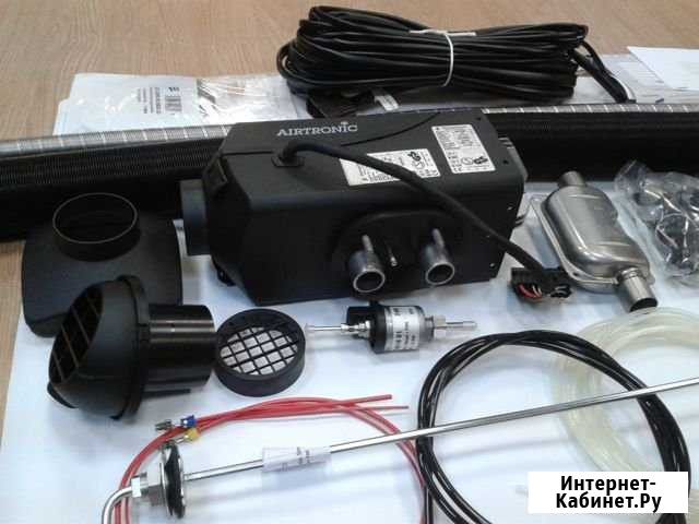 Ремонт автономных отопителей 12-24V Домодедово - изображение 1