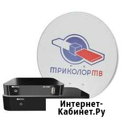 Установка и настройка спутникового оборудования Челябинск - изображение 1