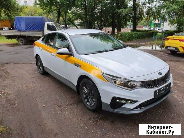 Аренда Kia Optima под такси Москва - изображение 1