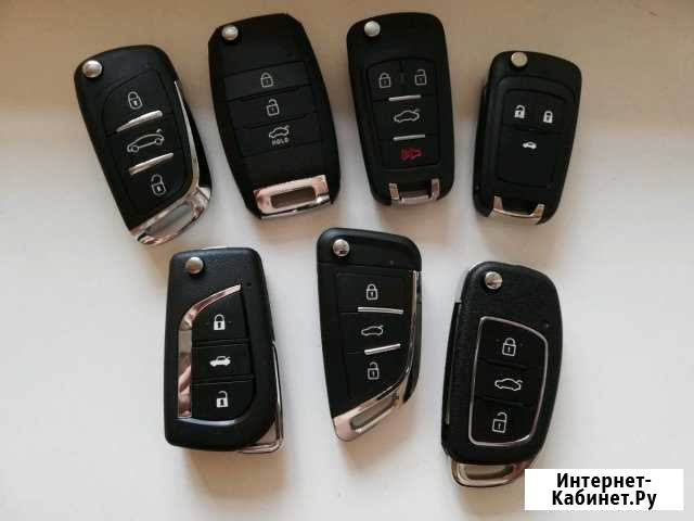 Изготовление автоключей. Ключи зажигания все авто Москва - изображение 1