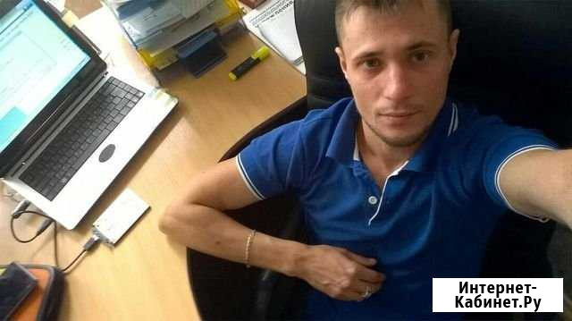 Ремонт пк, Установка офисных программ Сибирский - изображение 1