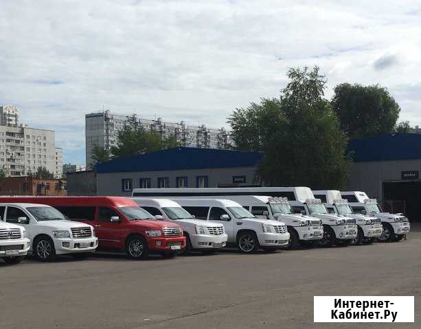 Прокат лимузинов Москва - изображение 1
