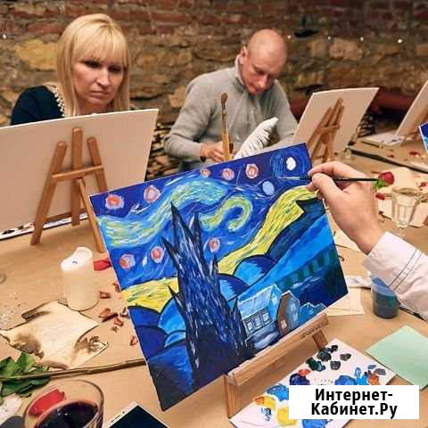 День рождения Арт-вечеринка Балашиха - изображение 1