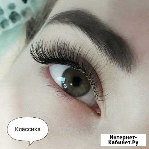 Наращивание ресниц Воронеж - изображение 1