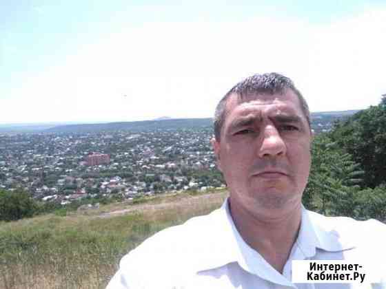 Демонтаж.спил копка. И тд Таганрог