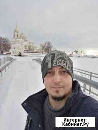 Создание и продвижение сайтов Москва