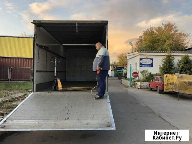 Грузоперевозки Железнодорожный - изображение 1