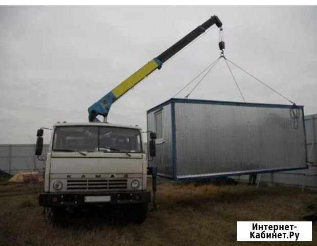 Воровайка Вологда - изображение 1