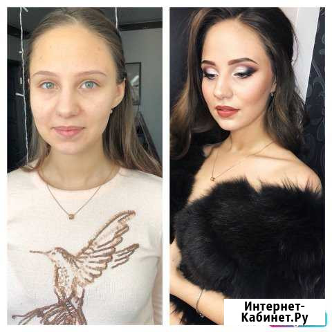 Визажист Новосибирск - изображение 1