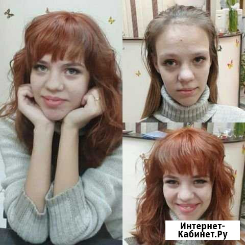 Парикмахер Набережные Челны - изображение 1