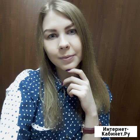 Репетитор начальных классов Екатеринбург - изображение 1