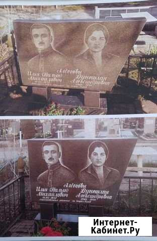 Благоустройство на кладбищах Владикавказ - изображение 1
