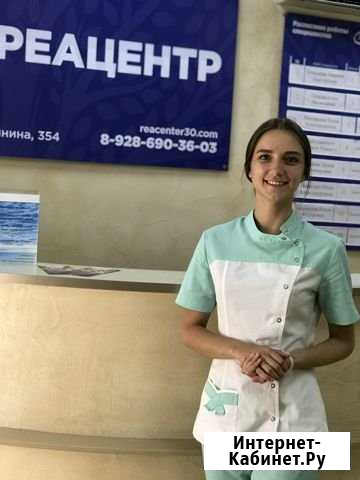 Детский массаж в Краснодаре на дому Краснодар - изображение 1