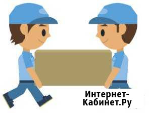 Грузчики от кампании Грузовоз Карелии Петрозаводск - изображение 1