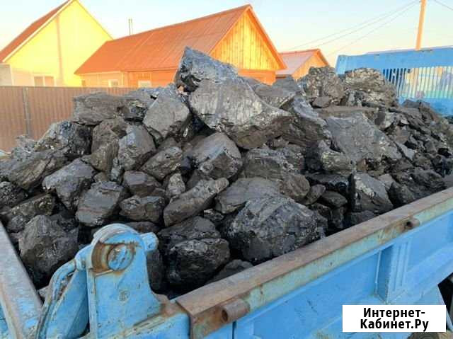 Уголь Смоленка - изображение 1