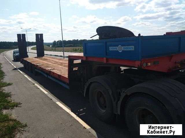 Услуги трала Павловск - изображение 1