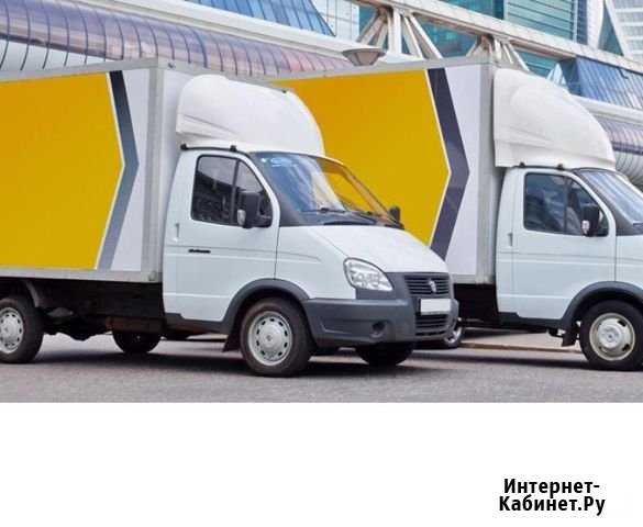 Грузоперевозки, грузчики, квартирные переезды Рязань - изображение 1