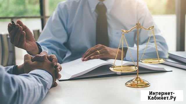 Юридические услуги в сфере недвижимости и 44-фз Курск - изображение 1