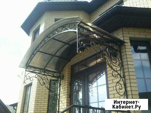 Художественная ковка Брянск - изображение 1