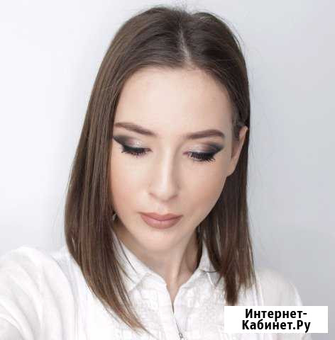 Make-Up Тарко-Сале - изображение 1