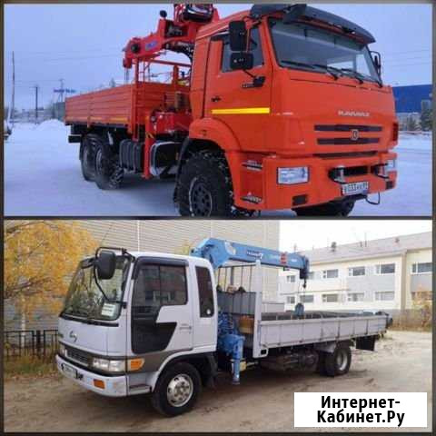 Услуги манипулятора - эвакуатора Новый Уренгой - изображение 1