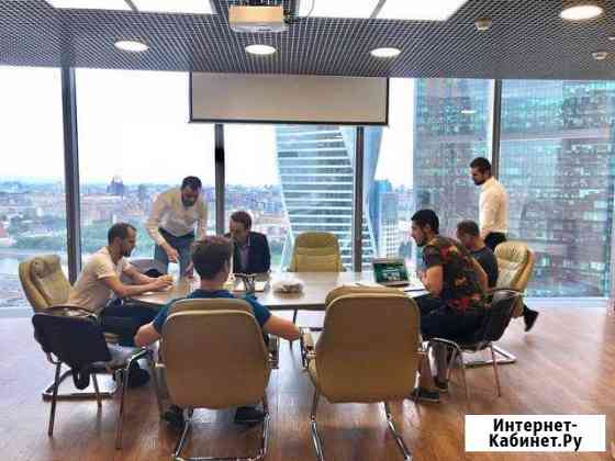 Панорамная Переговорная в Москва-сити на 29 Этаже Москва