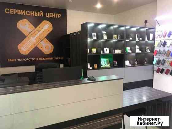 Сервисный Центр: Ремонт и обслуживание ноутбуков Краснодар
