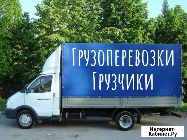 Грузоперевозки,Переезды, Грузчики, Газель Сыктывкар - изображение 1