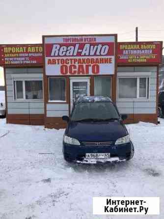 Аренда автомобилей, Прокат Автомобилей,Сдам тс Петропавловск-Камчатский