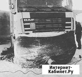 Отогрев авто 03 rus Улан-Удэ