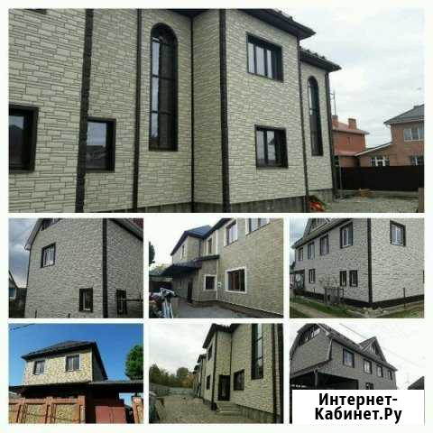 Монтаж сайдинга, фасадн. панелей, утепление Краснодар - изображение 1