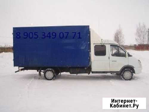Газели грузчики Переезды Грузотакси Ульяновск - изображение 1