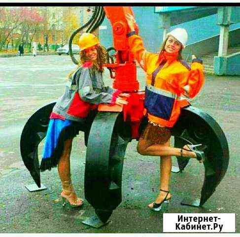 Приём цветмет Казань