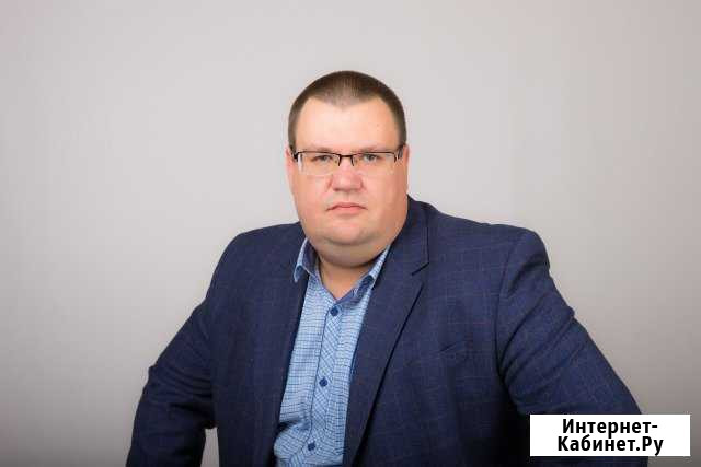 Юрист, юридическая консультация Ульяновск - изображение 1