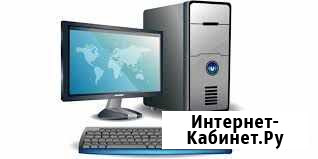 Ремонт/диагностика компьютеров Курск - изображение 1