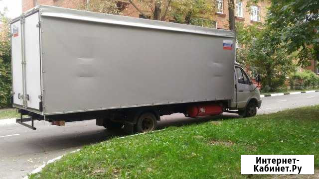 Грузоперевозки(грузовое такси) Москва - изображение 1