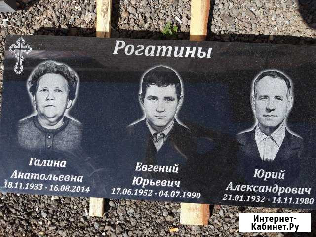 Лазерная гравировка и фрезеровка на камне Иваново - изображение 1