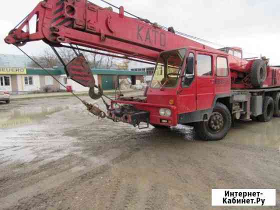 Услуги(аренда) автокрана 25т, длина стрелы 24+7 Краснодар