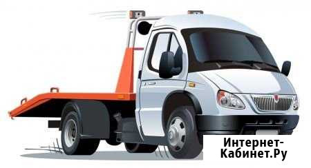 Эвакуатор Круглосуточный Рязань - изображение 1