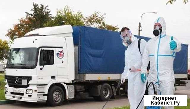 Дезинфекция автотранспорта Грозный - изображение 1