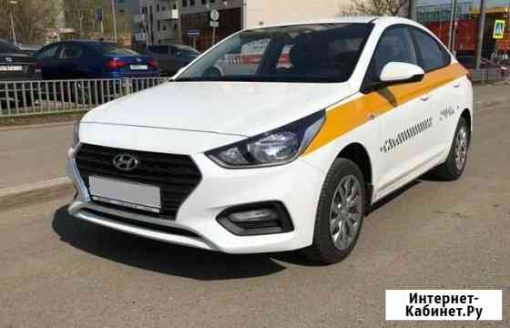 Аренда авто Нижний Новгород