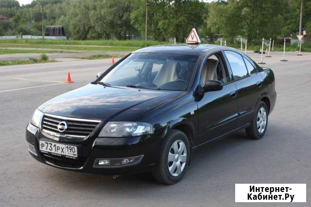Автошкола, автоинструктор, обучение вождению Красногорск - изображение 1