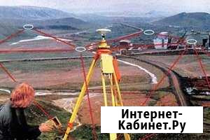 Кадастровые работы, межевание, геодезия Новороссийск - изображение 1