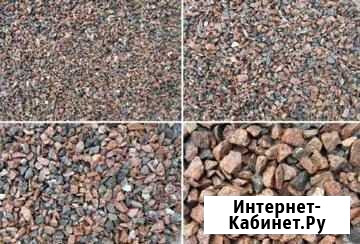 Песок, щебень, галька, чернозем Новороссийск - изображение 1