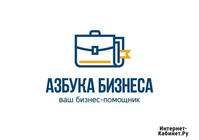 Грузоперевозки Барнаул - изображение 1