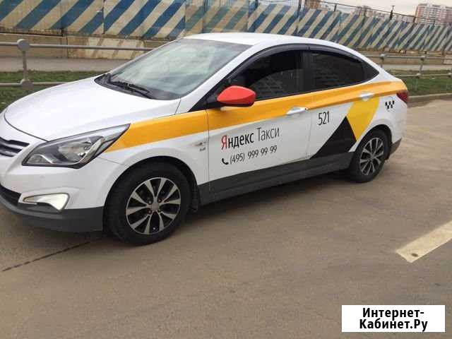 Аренда такси авто под такси Рио автомат на газу Московский - изображение 1