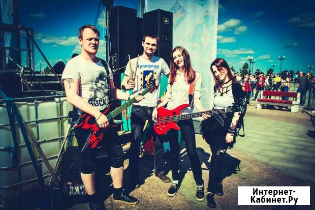 Рок-группа на свадьбу, праздник, любое мероприятие Ярославль - изображение 1