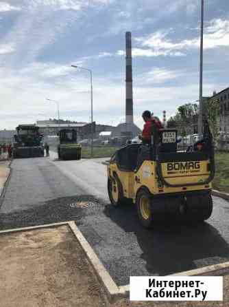 Аренда.Каток асфальтовый Bomag BW 138 AC-5 Санкт-Петербург