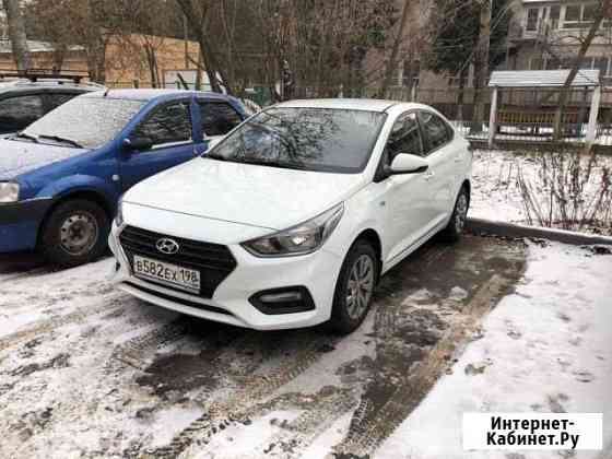 Авто под выкуп орехово зуево